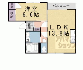 【シャルマン２１】