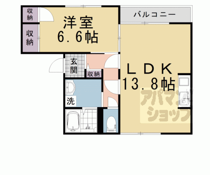 【シャルマン２１】間取