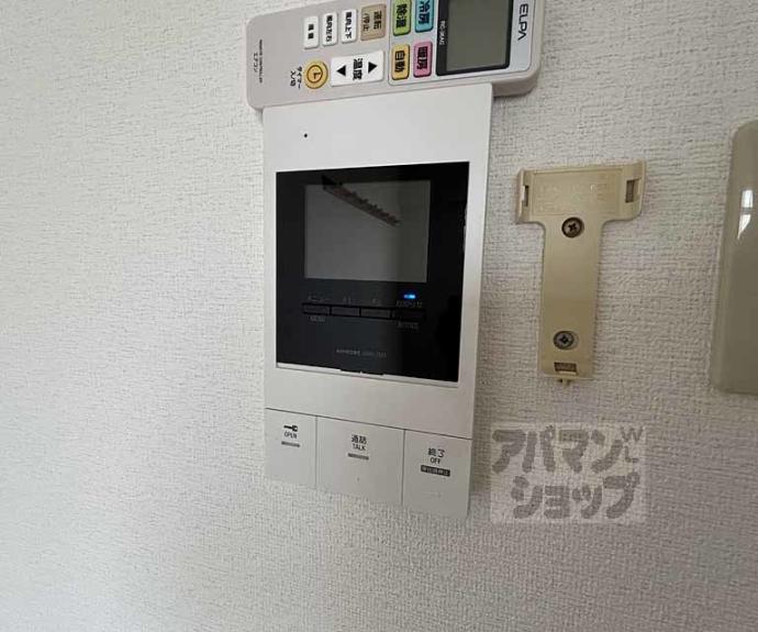 【シャレー西京極】間取