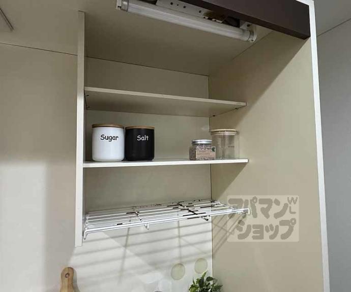 【ルミネスプラザ】間取