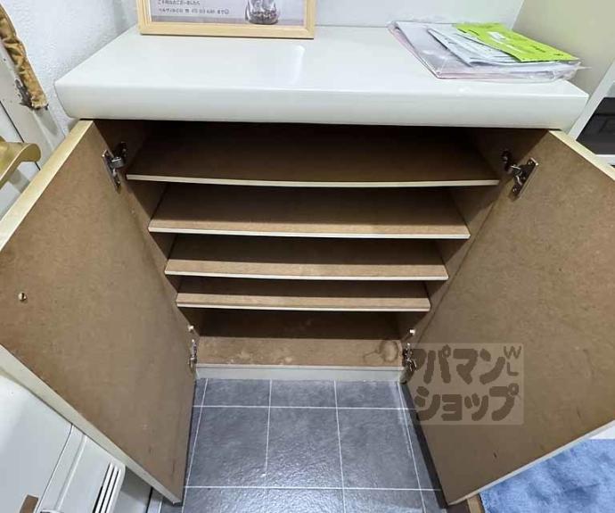 【ルミネスプラザ】間取