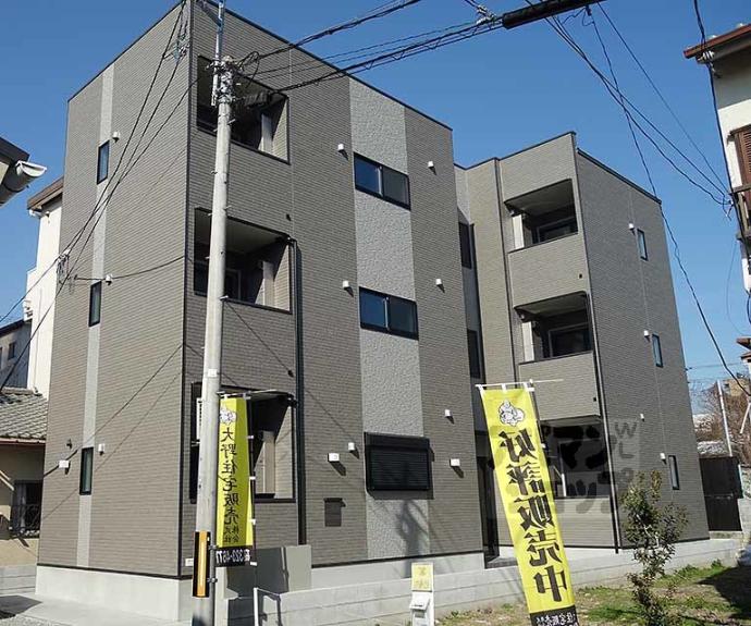 【ハーモニーテラス吉祥院西定成町】