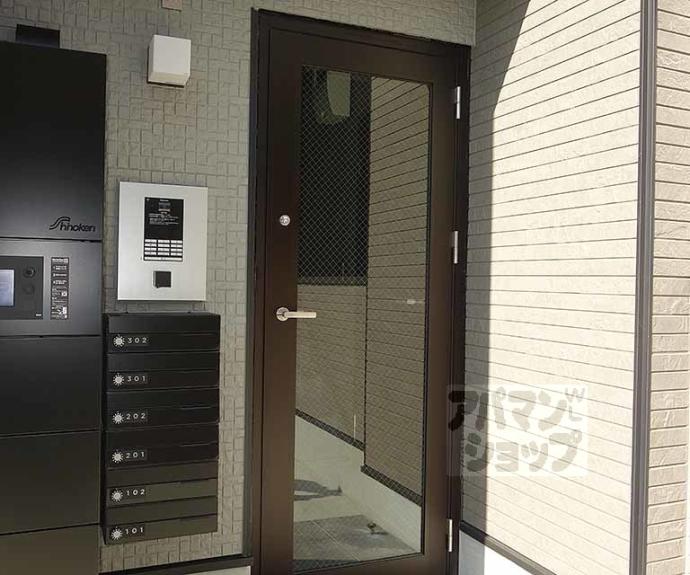 【ハーモニーテラス吉祥院西定成町】