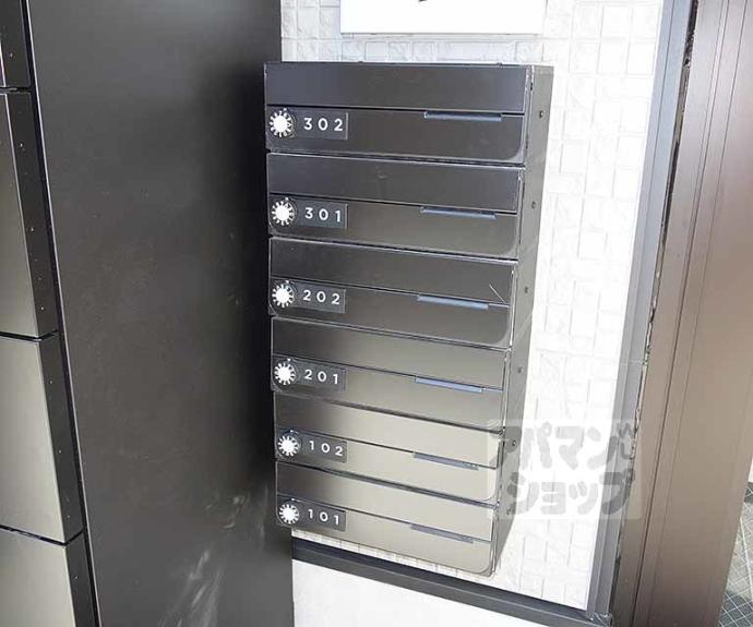 【ハーモニーテラス吉祥院西定成町】