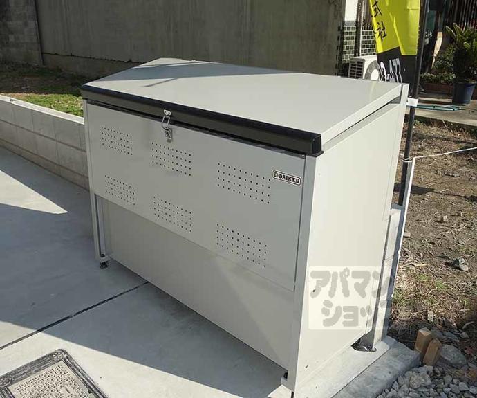 【ハーモニーテラス吉祥院西定成町】