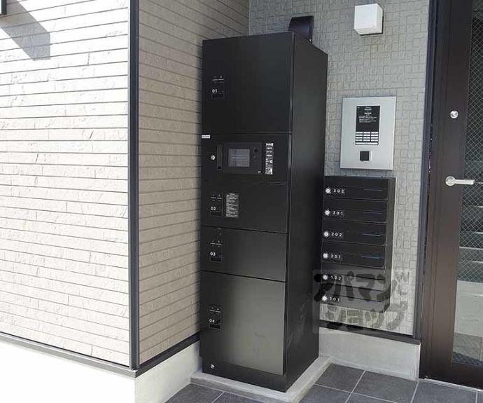 【ハーモニーテラス吉祥院西定成町】