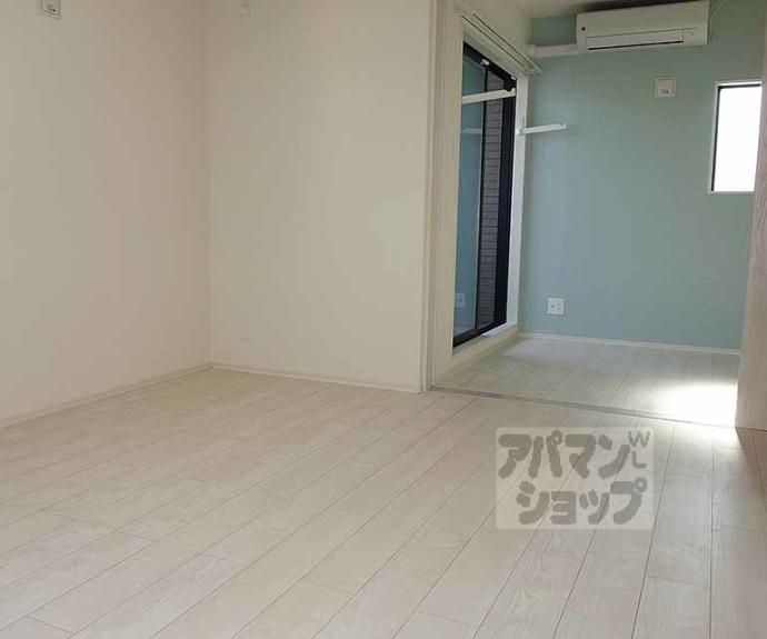 【ハーモニーテラス吉祥院西定成町】間取