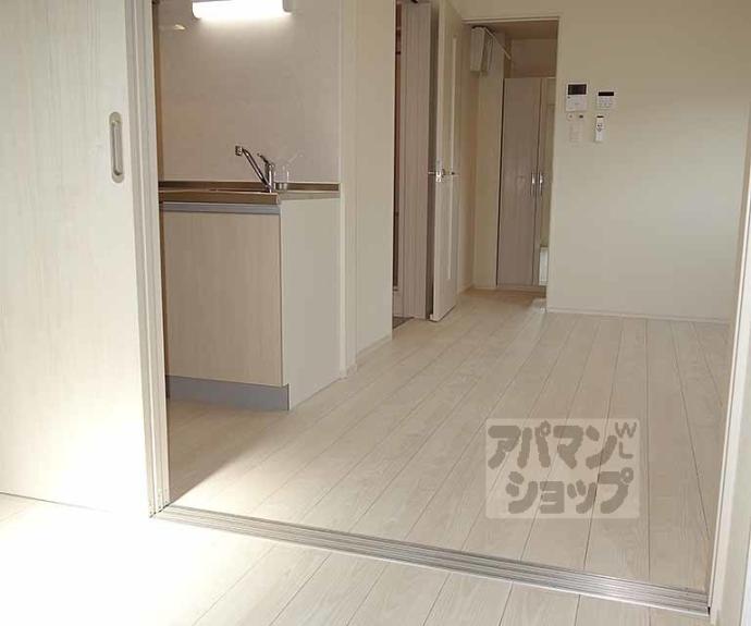 【ハーモニーテラス吉祥院西定成町】間取