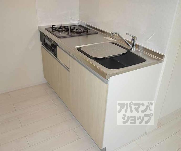 【ハーモニーテラス吉祥院西定成町】間取