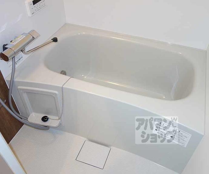 【ハーモニーテラス吉祥院西定成町】間取