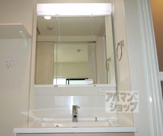 【ハーモニーテラス吉祥院西定成町】間取