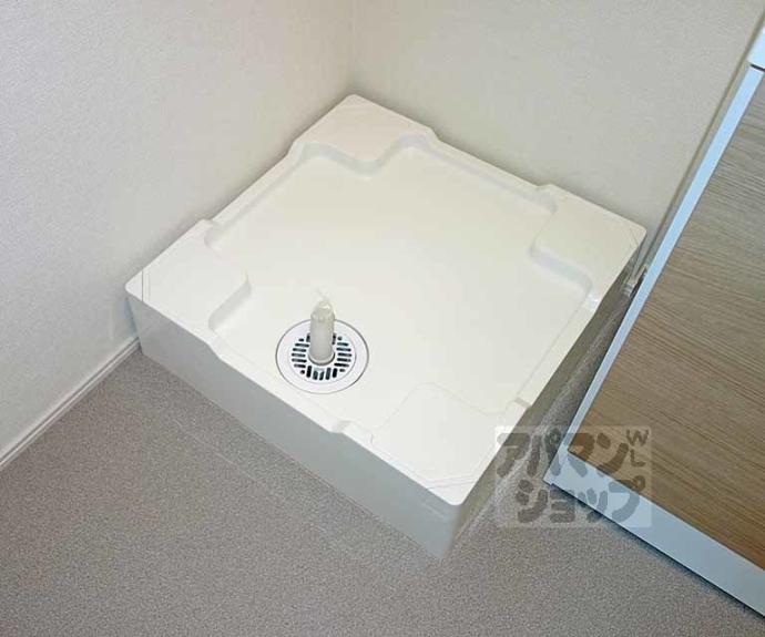 【ハーモニーテラス吉祥院西定成町】間取