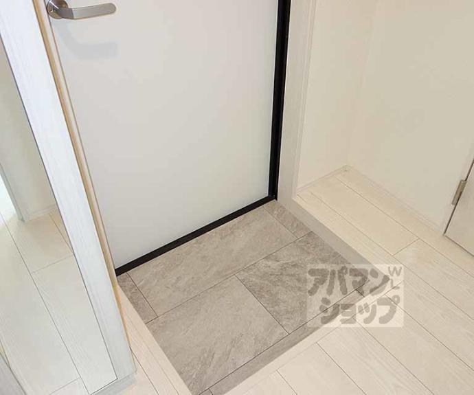 【ハーモニーテラス吉祥院西定成町】間取