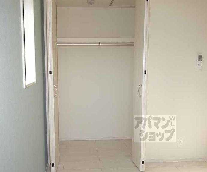 【ハーモニーテラス吉祥院西定成町】間取