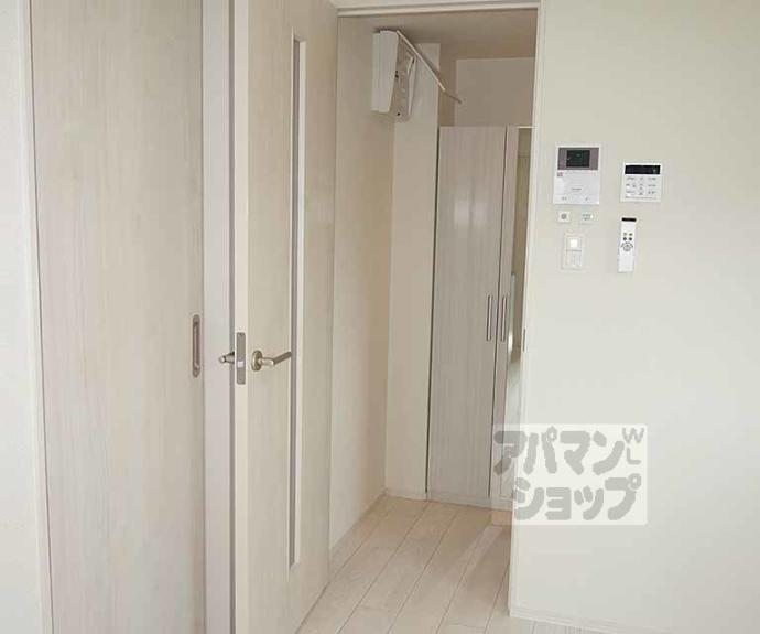 【ハーモニーテラス吉祥院西定成町】間取