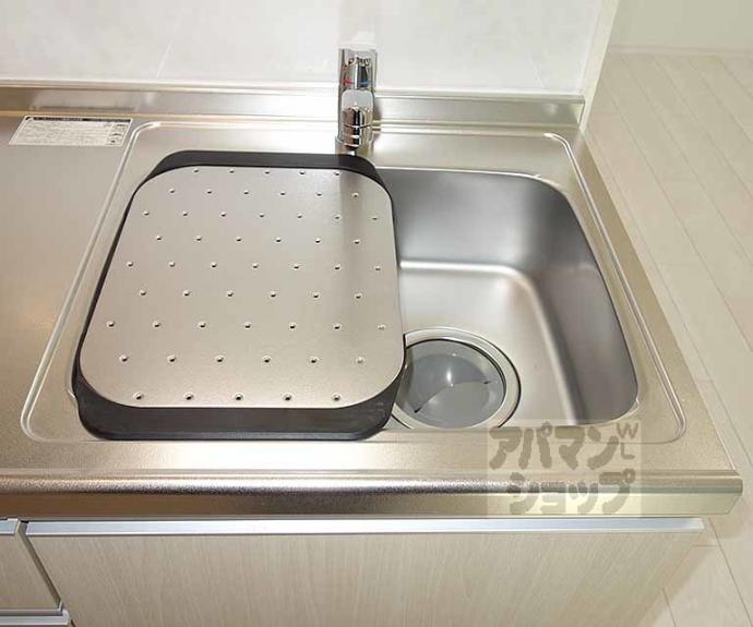 【ハーモニーテラス吉祥院西定成町】間取