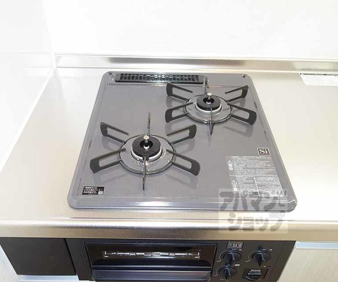 【ハーモニーテラス吉祥院西定成町】間取