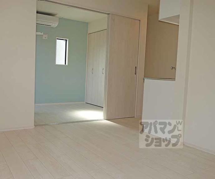 【ハーモニーテラス吉祥院西定成町】間取