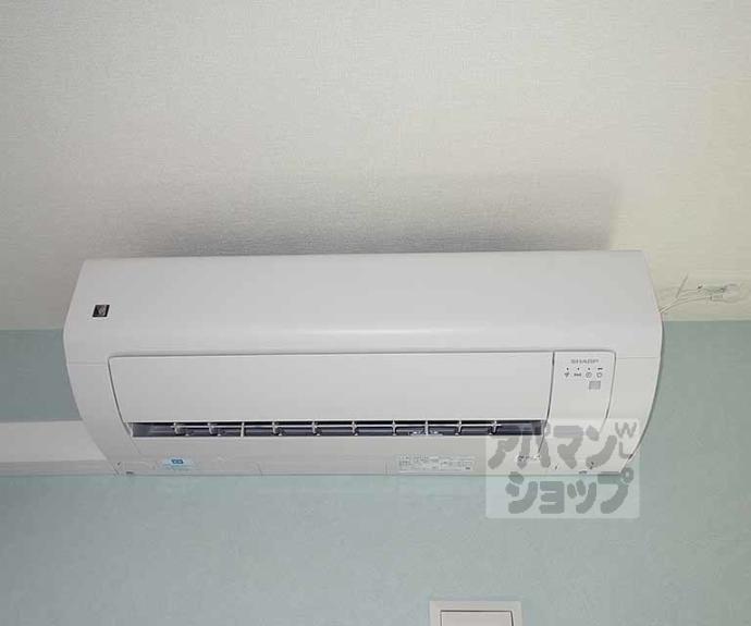 【ハーモニーテラス吉祥院西定成町】間取