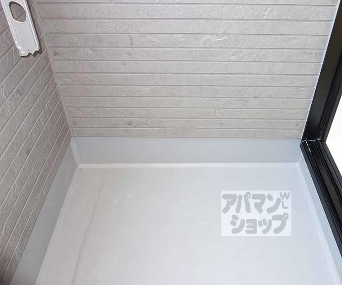 【ハーモニーテラス吉祥院西定成町】間取