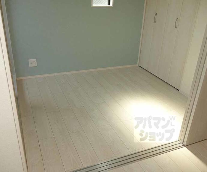 【ハーモニーテラス吉祥院西定成町】間取