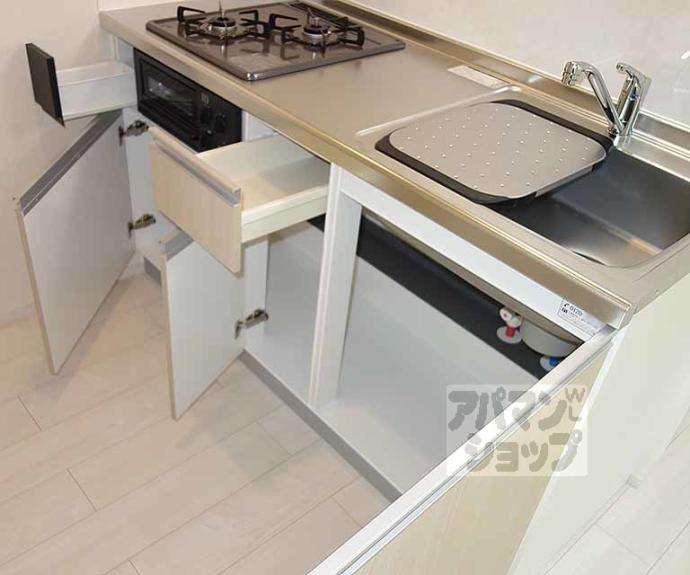 【ハーモニーテラス吉祥院西定成町】間取