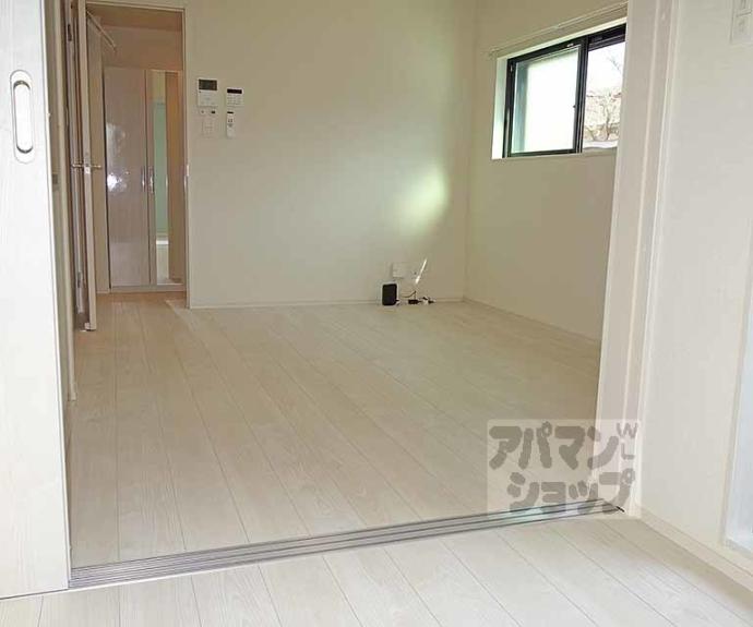 【ハーモニーテラス吉祥院西定成町】間取