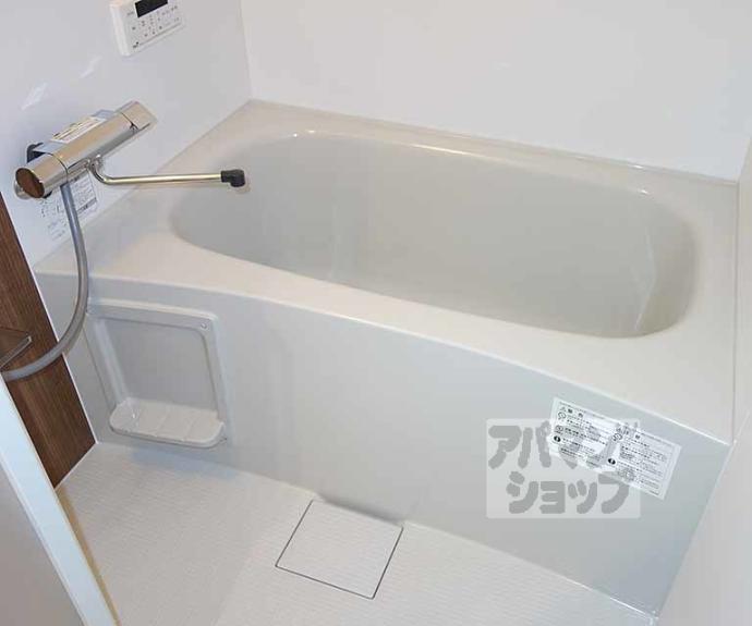 【ハーモニーテラス吉祥院西定成町】間取