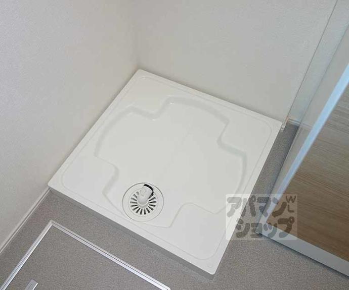 【ハーモニーテラス吉祥院西定成町】間取