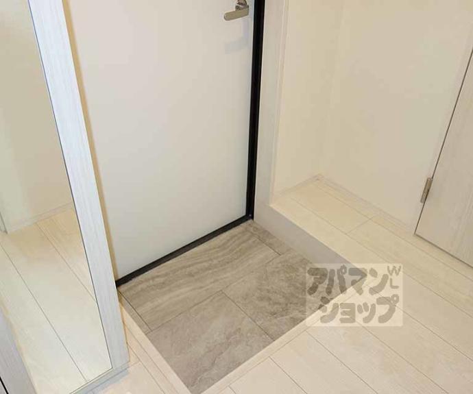 【ハーモニーテラス吉祥院西定成町】間取