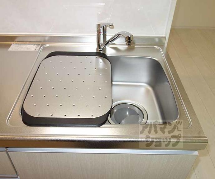 【ハーモニーテラス吉祥院西定成町】間取