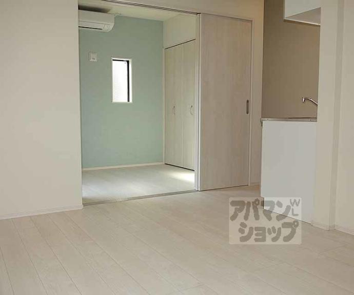 【ハーモニーテラス吉祥院西定成町】間取