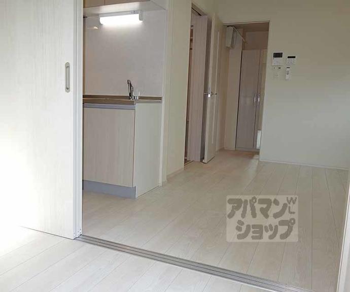 【ハーモニーテラス吉祥院西定成町】間取