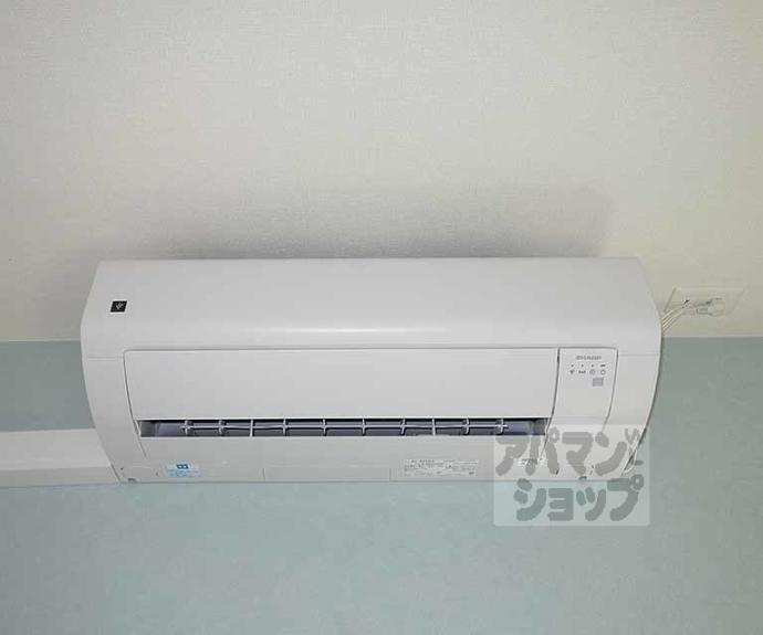 【ハーモニーテラス吉祥院西定成町】間取