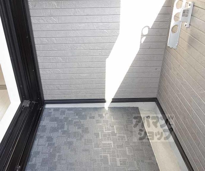 【ハーモニーテラス吉祥院西定成町】間取