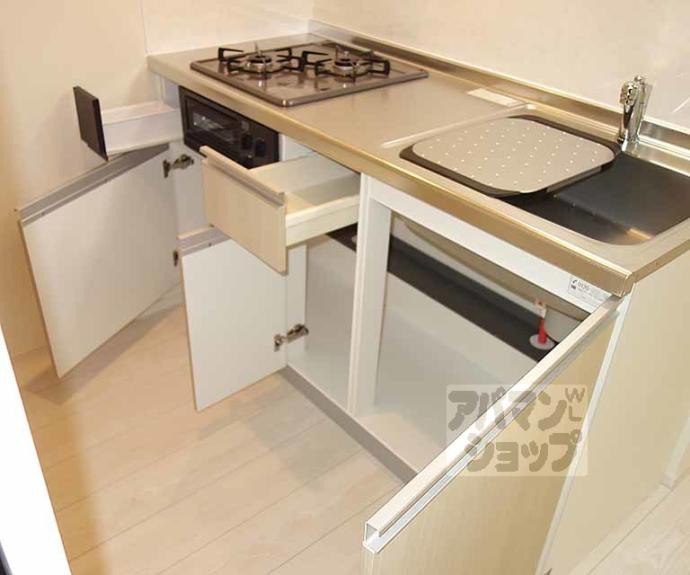 【ハーモニーテラス吉祥院西定成町】間取