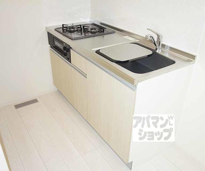 【ハーモニーテラス吉祥院西定成町】間取