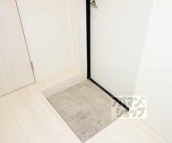 【ハーモニーテラス吉祥院西定成町】間取