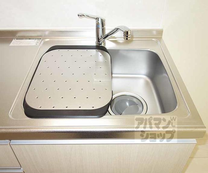 【ハーモニーテラス吉祥院西定成町】間取