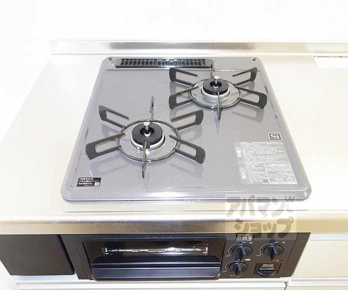 【ハーモニーテラス吉祥院西定成町】間取