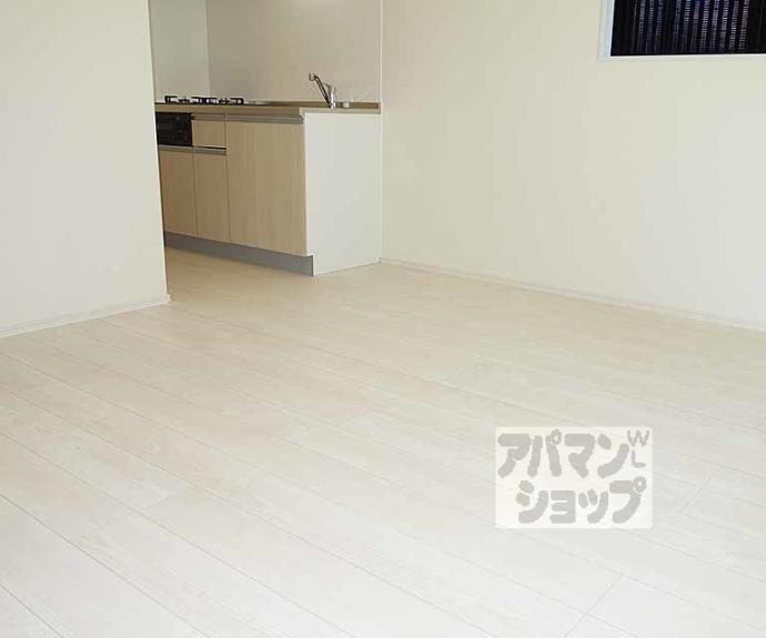 【ハーモニーテラス吉祥院西定成町】間取