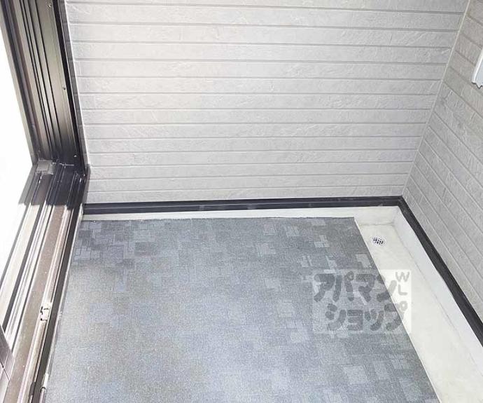 【ハーモニーテラス吉祥院西定成町】間取