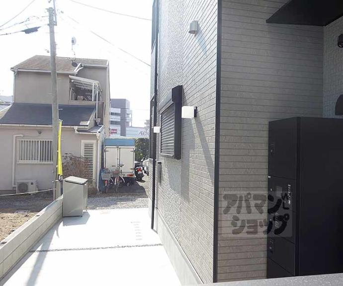 【ハーモニーテラス吉祥院西定成町】間取