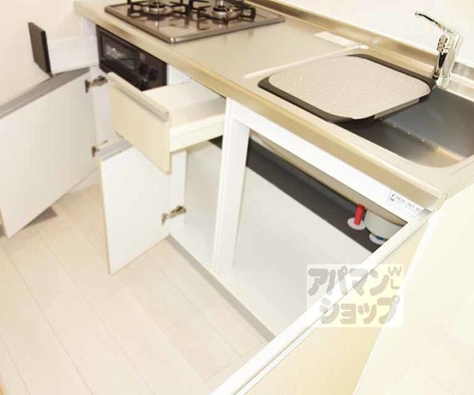 【ハーモニーテラス吉祥院西定成町】間取