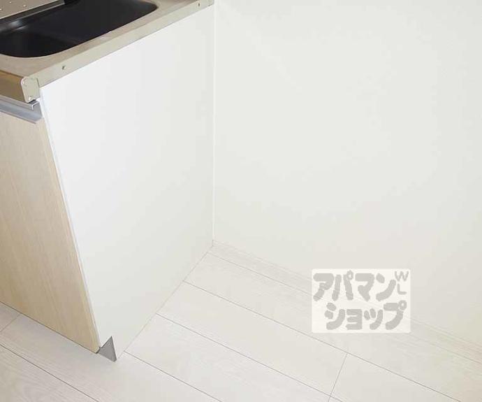 【ハーモニーテラス吉祥院西定成町】間取