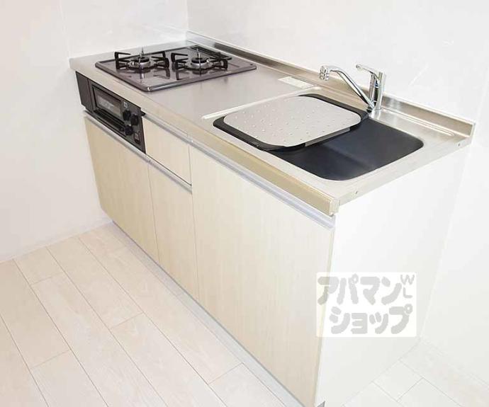 【ハーモニーテラス吉祥院西定成町】間取