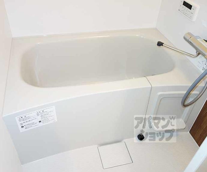 【ハーモニーテラス吉祥院西定成町】間取