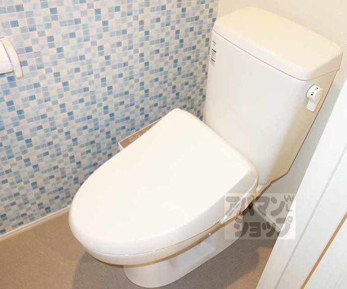 【ハーモニーテラス吉祥院西定成町】間取