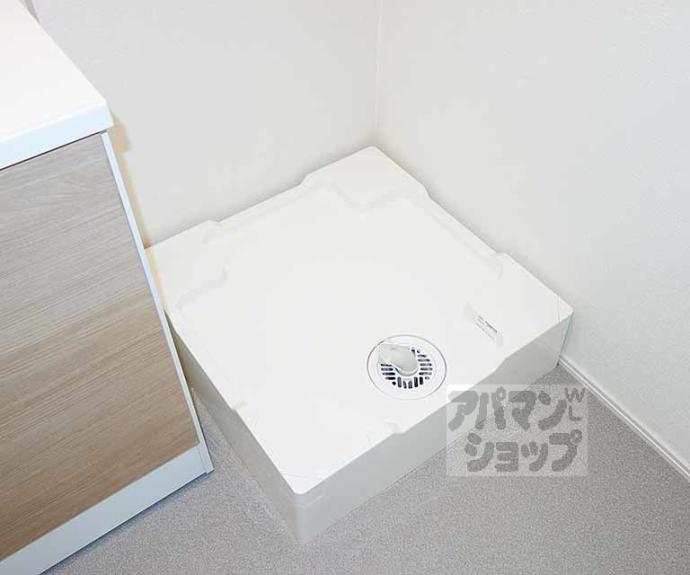 【ハーモニーテラス吉祥院西定成町】間取