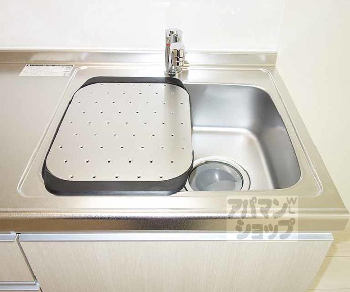 【ハーモニーテラス吉祥院西定成町】間取